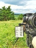 HawkHill Customs Rifle Mounted Data "Dope" Card Holder RMD - Picatinny Mount